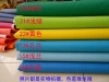 Factory direct sales of semi-PU large litchi pattern 0.7mm thick textured leather bags and sofas, suitable for all Application Scenario